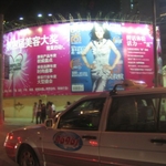 img 178.jpg
