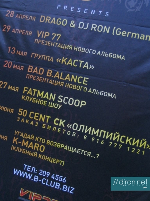 img 087.jpg