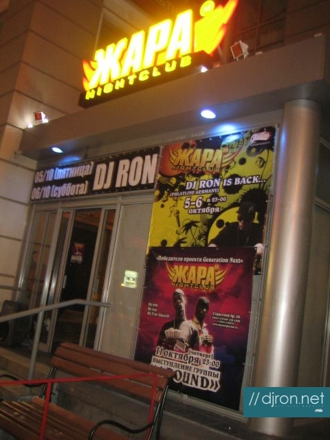 img 152.jpg