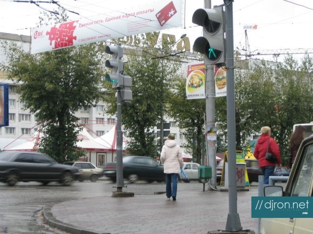 img 236.jpg