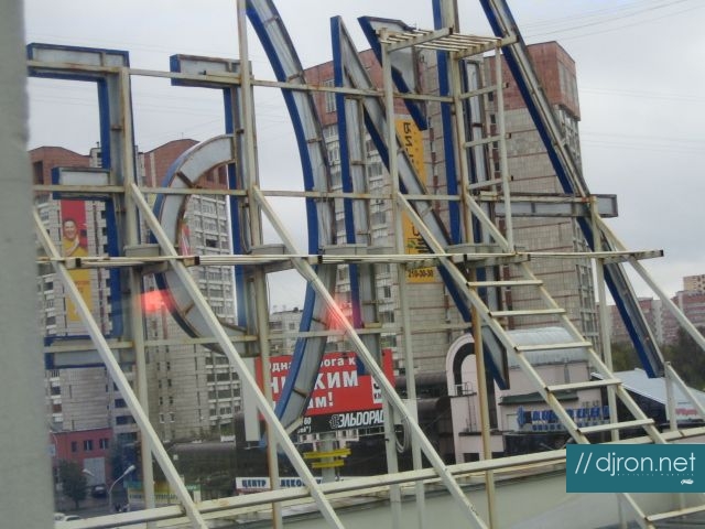 img 254.jpg