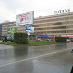img 263.jpg