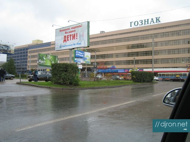 img 263.jpg