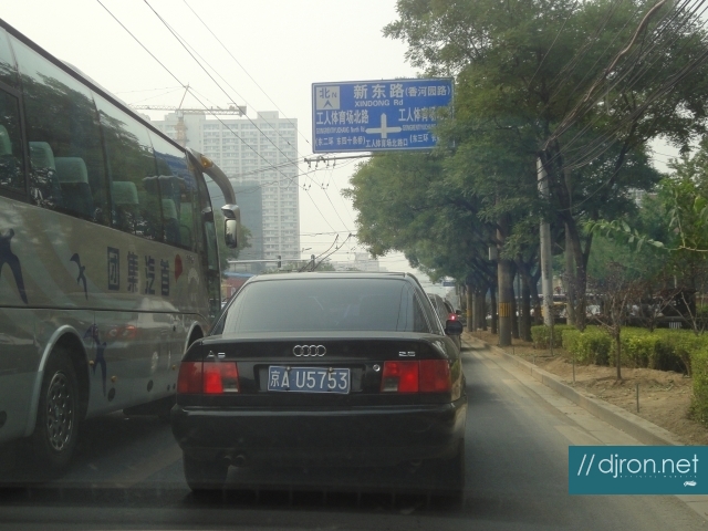 DSC04734.jpg